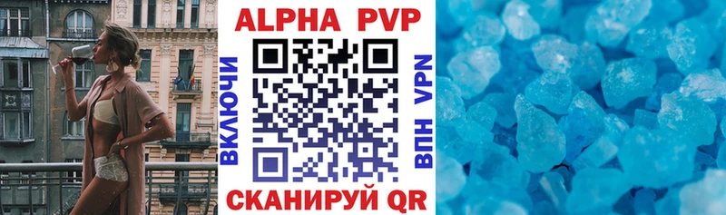 Цена Кизел Амфетамин ГАШИШ МАРИХУАНА