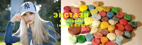 ALPHA-PVP Алзамай