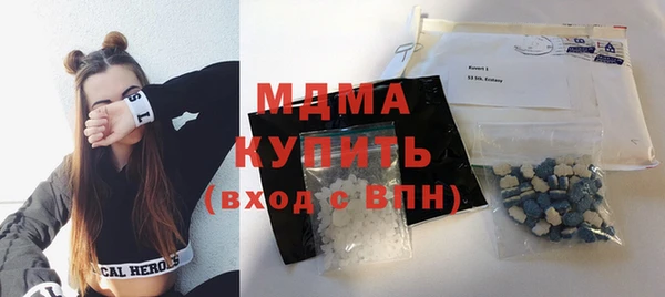 мет Алексин