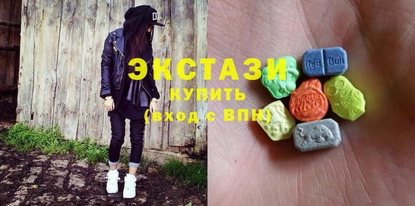 ALPHA-PVP Алзамай