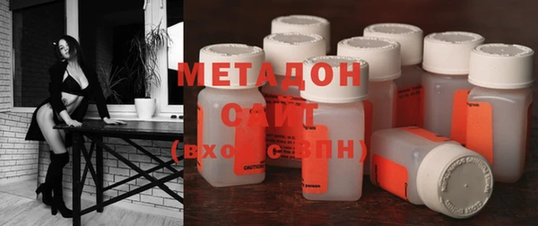 мет Алексин