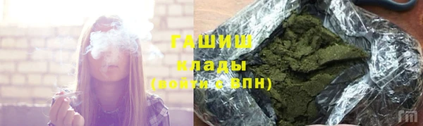 ALPHA-PVP Алзамай