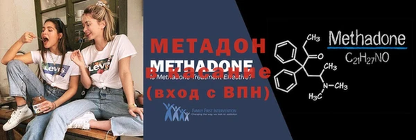 мескалин Алексеевка