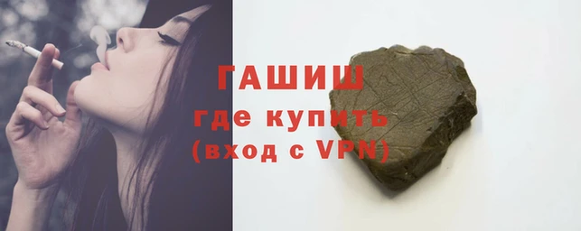 ALPHA-PVP Алзамай