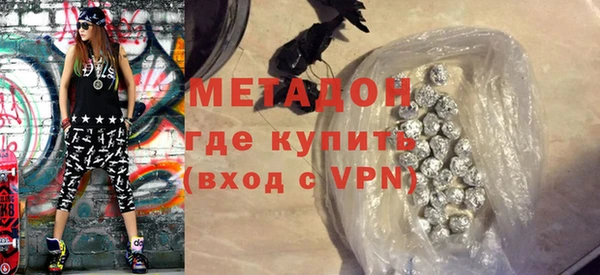 мет Алексин