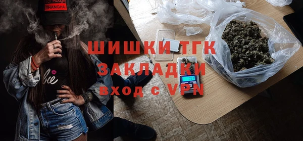 мескалин Алексеевка