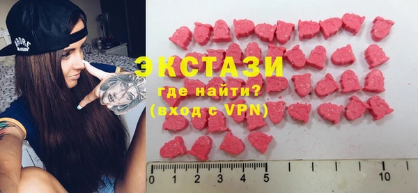 мет Алексин