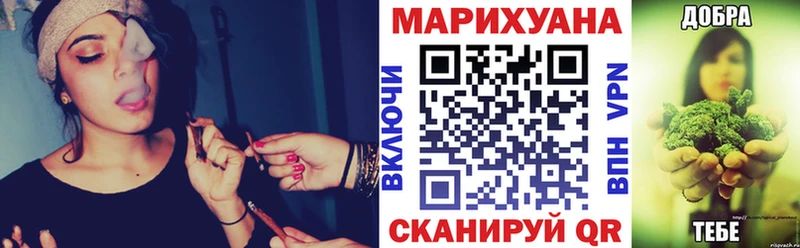 Шишки марихуана марихуана Кизел